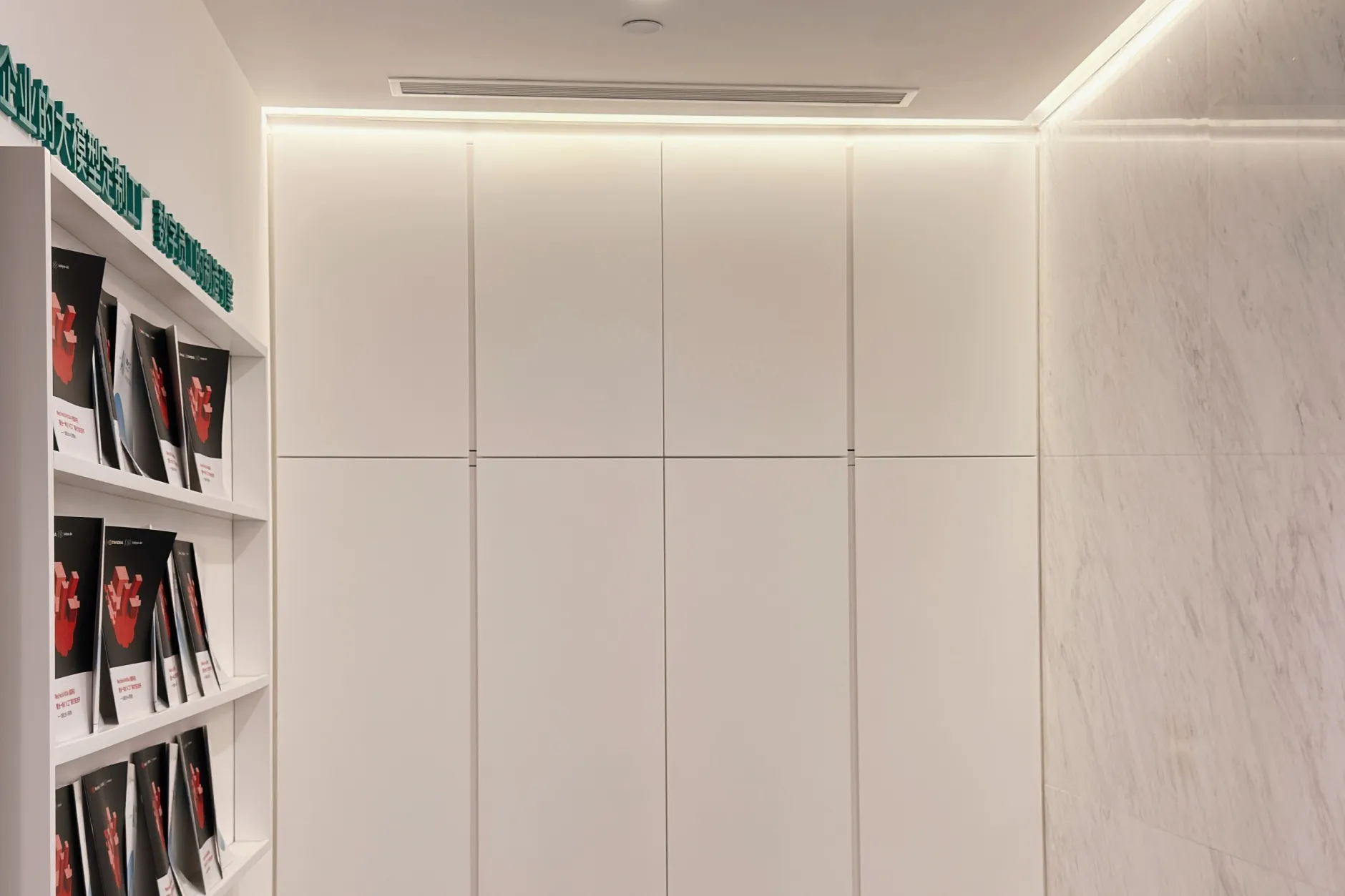 about hero content img